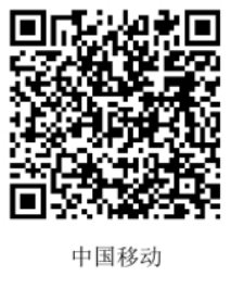 環(huán)球網(wǎng)校2021年全國(guó)健康管理師資格考試考生防疫須知
