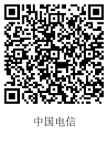 環(huán)球網(wǎng)校2021年全國(guó)健康管理師資格考試考生防疫須知