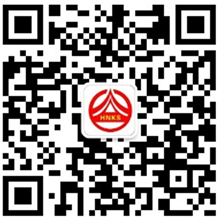 環(huán)球網(wǎng)校2020年湖南省岳陽市安全工程師證現(xiàn)場/郵寄領(lǐng)取通知