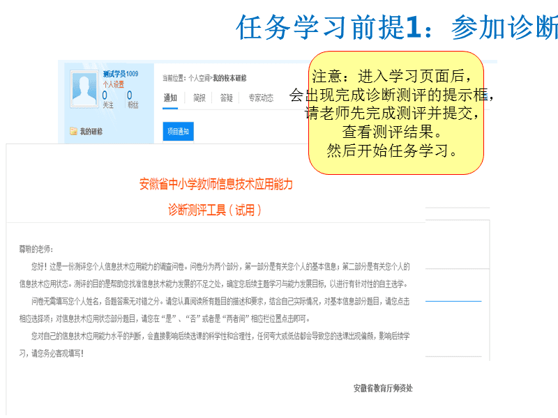 建造師培訓哪家機構好_全國建造師信息查詢 住房和城鄉(xiāng)建設部中國建造師網_上海建造師培訓