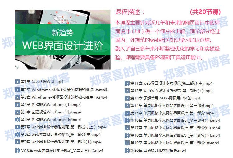 全國建造師信息查詢 住房和城鄉(xiāng)建設部中國建造師網_建造師培訓哪家機構好_上海建造師培訓