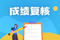 高級母嬰護理師考試e卷答案_高級物流師考試應試題解_高級經濟師考試合格率