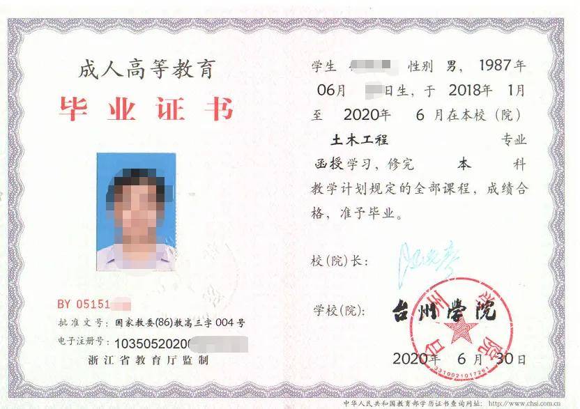 財經系列的職稱有_衛(wèi)生系列職稱_政工系列職稱