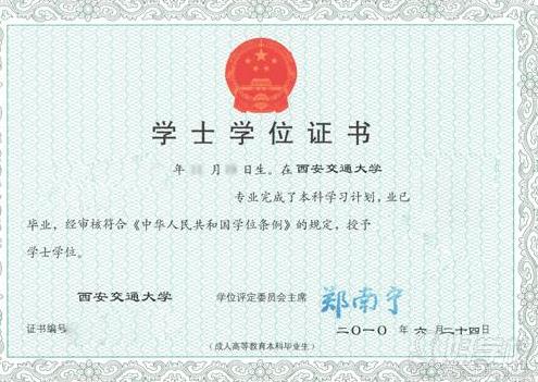 政工系列職稱_衛(wèi)生系列職稱_財經系列的職稱有