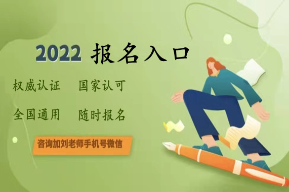育嬰師證怎么考需要什么條件