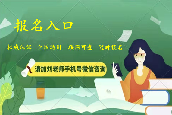 育嬰師證怎么考需要什么條件