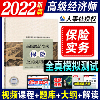 滴滴經(jīng)濟車型分類及_經(jīng)濟師專業(yè)分類_經(jīng)濟內(nèi)容分類