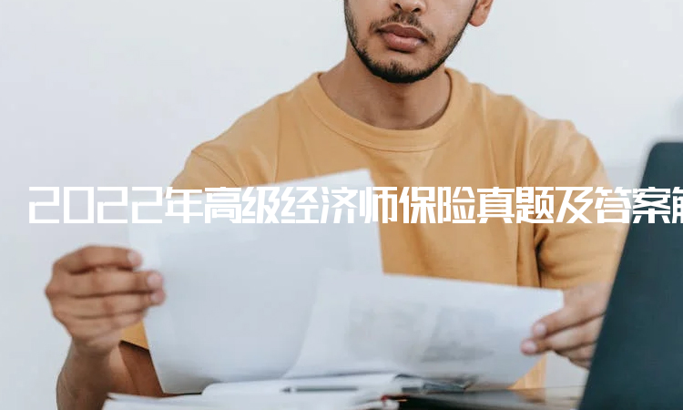 經(jīng)濟內(nèi)容分類_經(jīng)濟師專業(yè)分類_滴滴經(jīng)濟車型分類及
