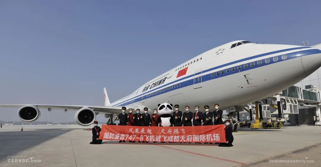 巴基斯坦航空首都_巴基斯坦首都機場_巴基斯坦首都叫什么
