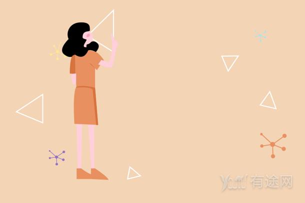 高級經濟師筆試成績保留時間是幾年