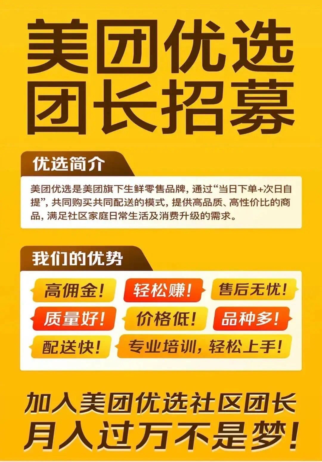 水魔方團(tuán)購(gòu)_重慶水魔方水上樂(lè)園團(tuán)購(gòu)_北京水魔方團(tuán)購(gòu)