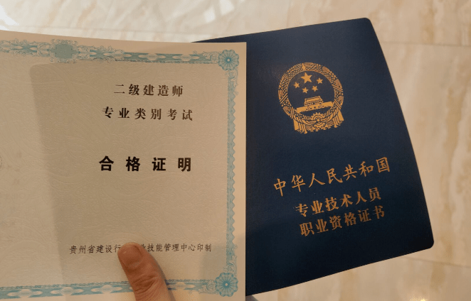一級礦業建造師報考_一級建造師報考網址_建造師報考年限技校學歷可以報考嗎?