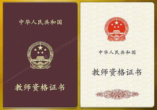 233網(wǎng)校 基金從業(yè)資格_中大網(wǎng)校和環(huán)球網(wǎng)校哪個(gè)好_教師資格證 環(huán)球網(wǎng)校