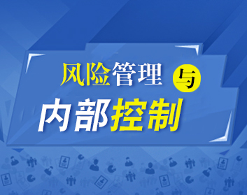 化妝品配方師報名官網_管理會計師報名入口官網_經濟管理師報名官網