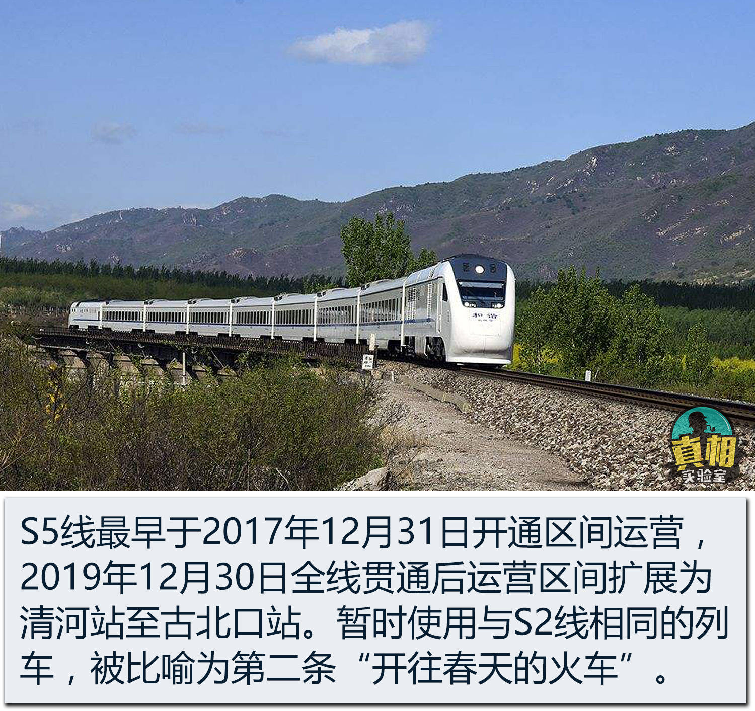 廣佛江珠城際輕軌2017_輕軌珠海北到拱北口岸_廣珠輕軌路線