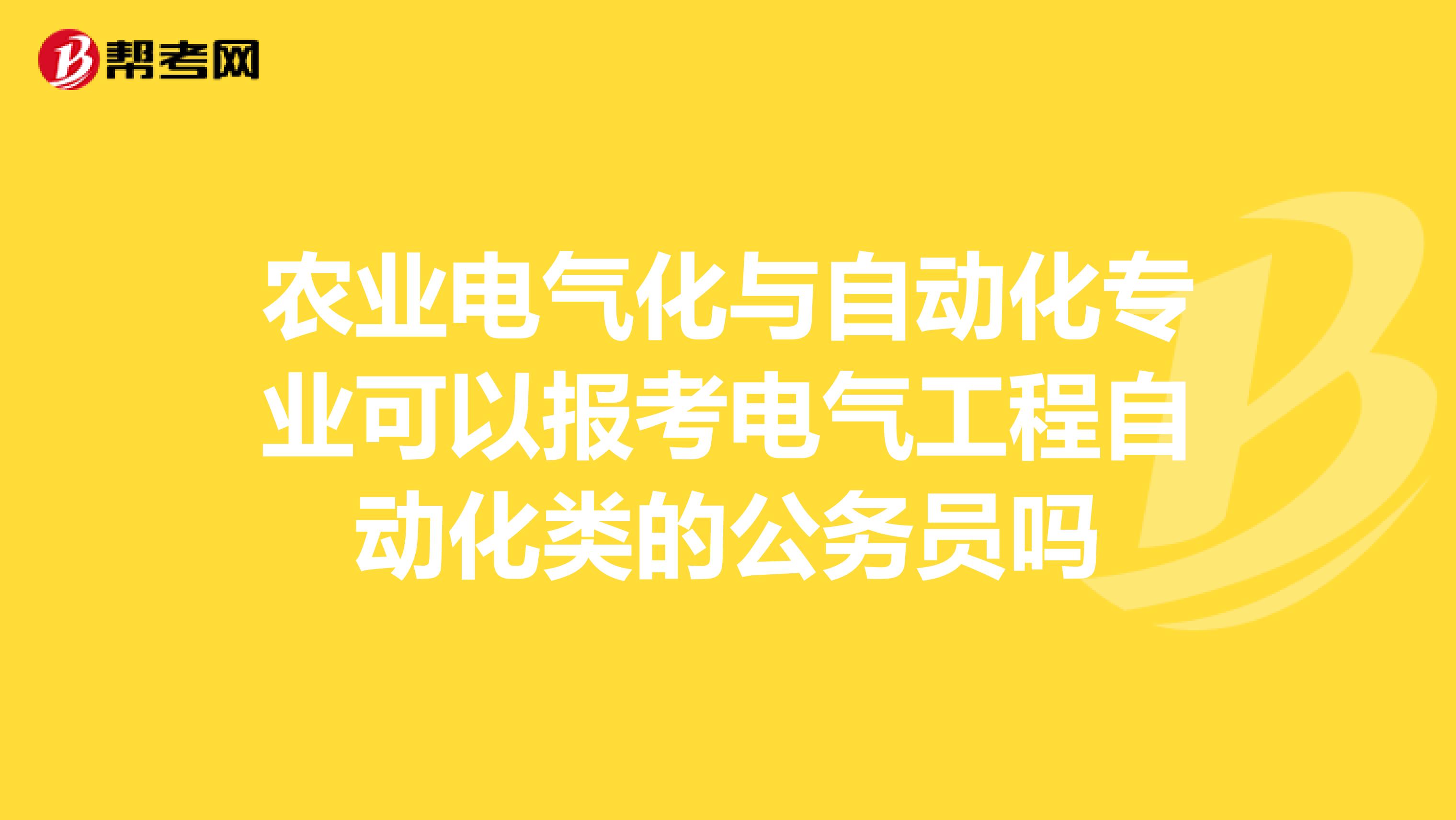 一建建造師注冊查詢_一建和注冊電氣工程師哪個容易_注冊環評師和一建難度