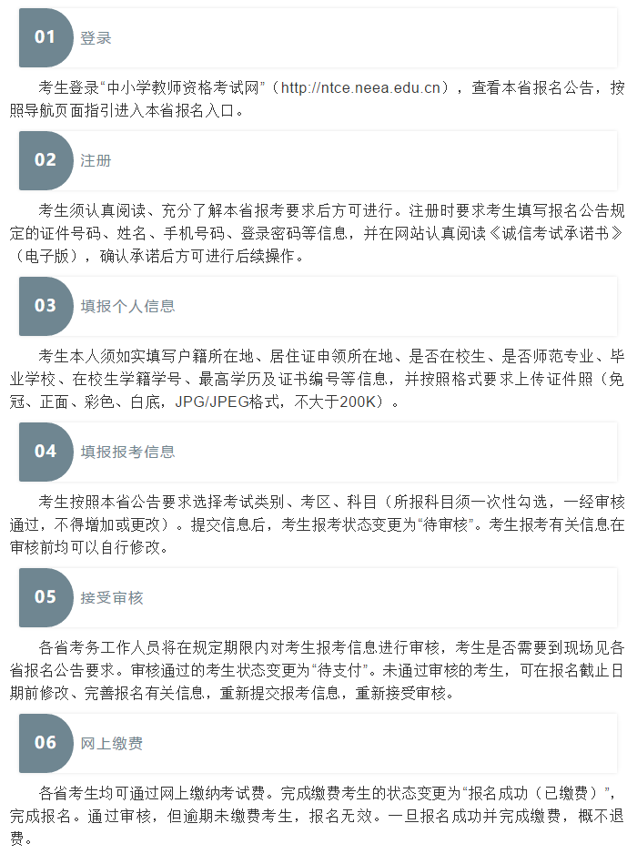 經(jīng)濟(jì)師報(bào)名網(wǎng)址_鄭州航空港經(jīng)濟(jì)綜合實(shí)驗(yàn)區(qū)網(wǎng)址_lol幸運(yùn)召喚師9月網(wǎng)址網(wǎng)址