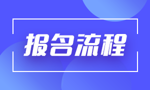 一建考試科目_一建考試科目及題型_一建考試科目報名必須都得報名嗎