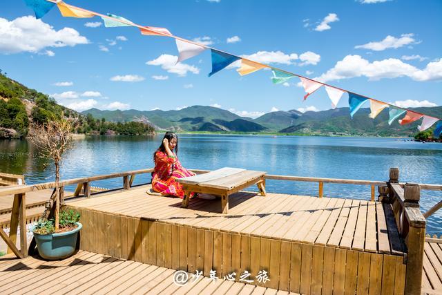 瀘沽湖王妃園客棧_瀘沽湖橡樹緣女兒園客棧_瀘沽湖女兒園客棧