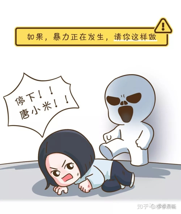 李陽老婆偶遇李陽_李陽否認復婚_李陽瘋狂英語演講稿 李陽教你如何說流利的英語