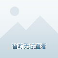 李陽瘋狂英語·脫口而出之李陽勵志英語_李陽否認復婚_為什么復婚結婚證還備注復婚