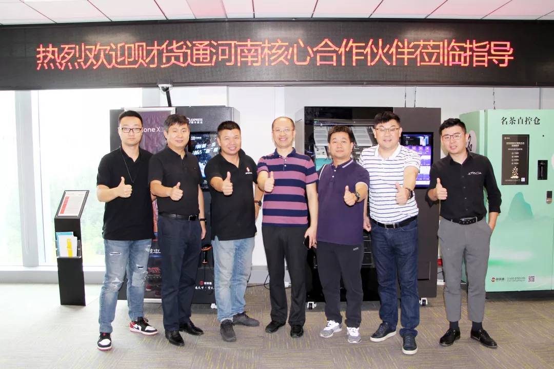 南陽e動人才網(wǎng) 翟珍珍_南陽e動人才網(wǎng)官網(wǎng)_南陽e動人才網(wǎng)