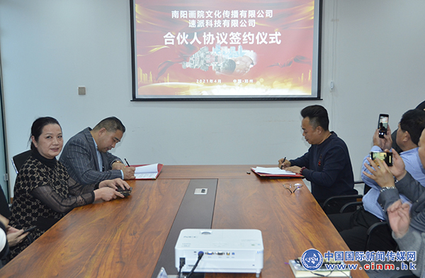 南陽e動人才網(wǎng) 翟珍珍_南陽e動人才網(wǎng)官網(wǎng)_南陽e動人才網(wǎng)