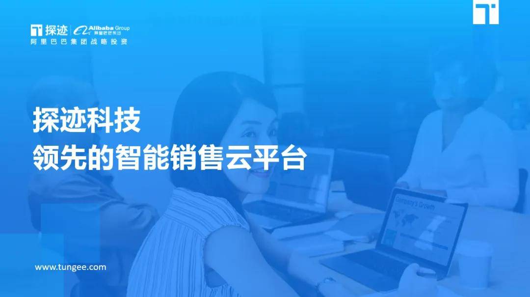 南陽e動人才網(wǎng)_南陽e動人才網(wǎng)官網(wǎng)_南陽e動人才網(wǎng) 翟珍珍