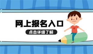 報考結構工程師報考單位_勞動部的高級物流師報考一定要是勞動部的物流師嗎_結構師報考資格
