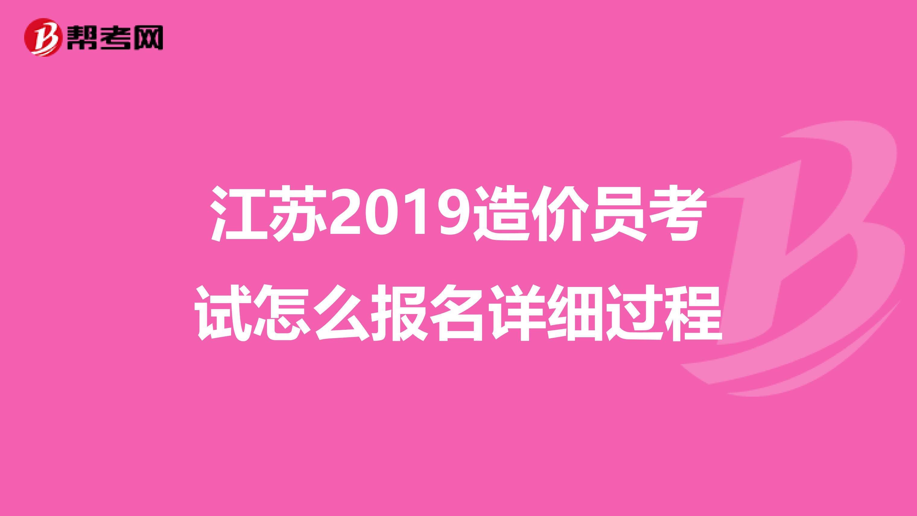 一建報考 條件_江蘇一建報考官網(wǎng)_一建大家論壇官網(wǎng)
