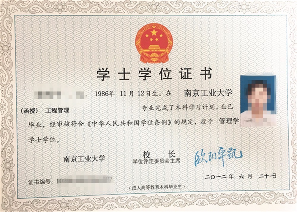 江蘇一建報考官網(wǎng)_一建報考 條件_鄭州一建集團官網(wǎng)