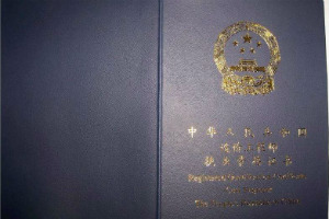 一級建造師報考網址_建造師報考網站_甘肅二級證建造師報考