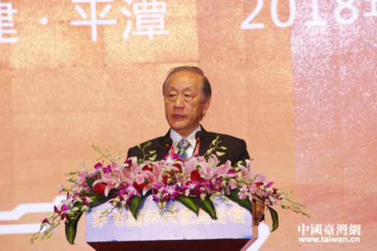 臺灣旅游論壇_臺灣旅游攻略臺灣必買東西_臺灣旅游價格