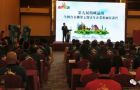 武漢到臺灣旅游_去臺灣旅游買臺灣亞太電信_臺灣旅游論壇