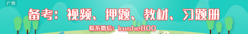 主題購買