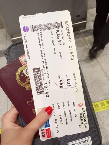 杭州到清邁五日游 香港轉機_香港發布轉機條件_香港 轉機