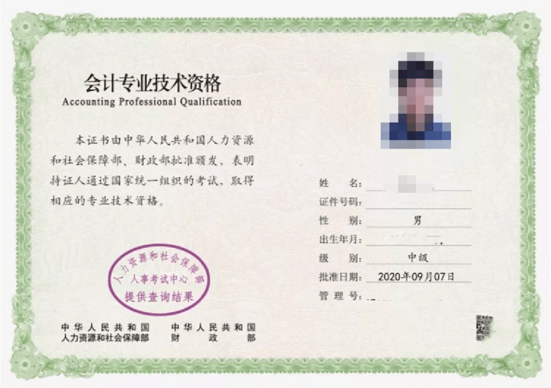 徐州物流師證報考_全國催乳師證報考網(wǎng)址_怎么報考安全工程師證