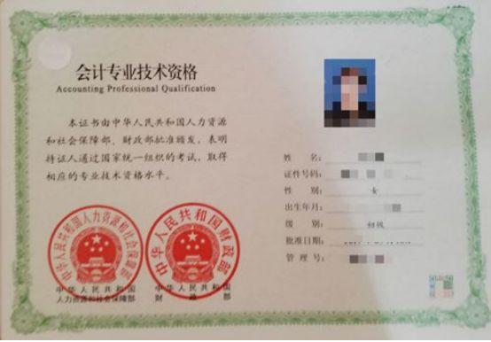 怎么報考安全工程師證_全國催乳師證報考網(wǎng)址_徐州物流師證報考