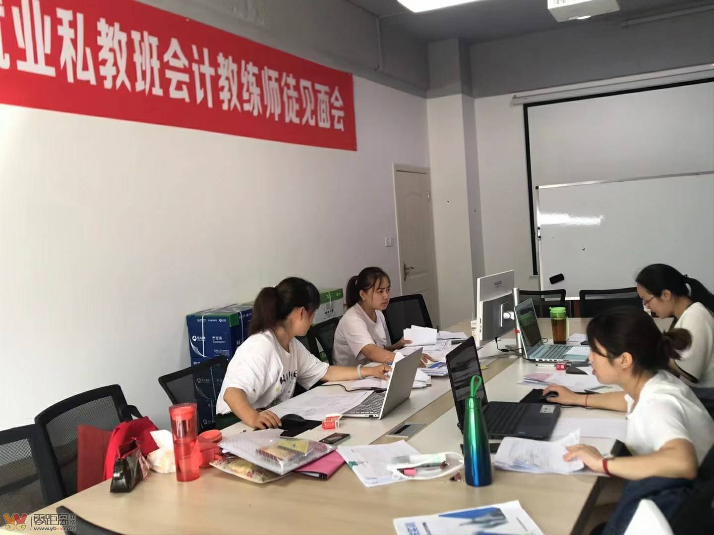 二級注冊結構師培訓_注冊消防師哪個網校好_注冊會計師網校培訓