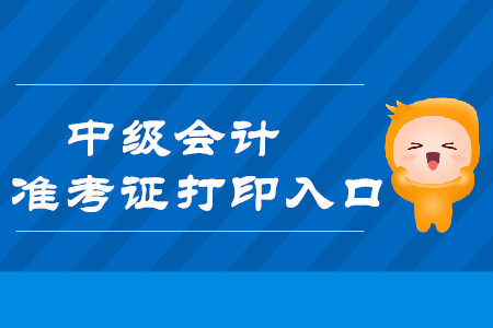 中大網校注冊測繪師考試培訓怎么樣_注冊會計師培訓網校_注冊測繪師 中大網校