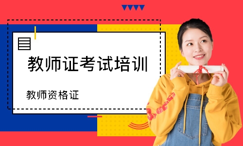 贛州市考消防證在哪里考_2019年消防證報(bào)名時(shí)間_2019年消防證什么時(shí)候考