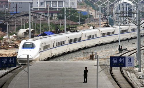 福州到廈門動(dòng)車時(shí)刻表_廈門到龍巖動(dòng)車最早表_福州到將樂動(dòng)車時(shí)刻