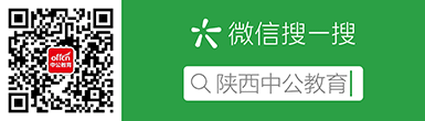 微信咨詢