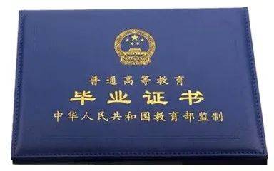 消防工程師證大專可以考嗎_大專文憑可以考什么證_大專生不可以考人力資源二級證嘛