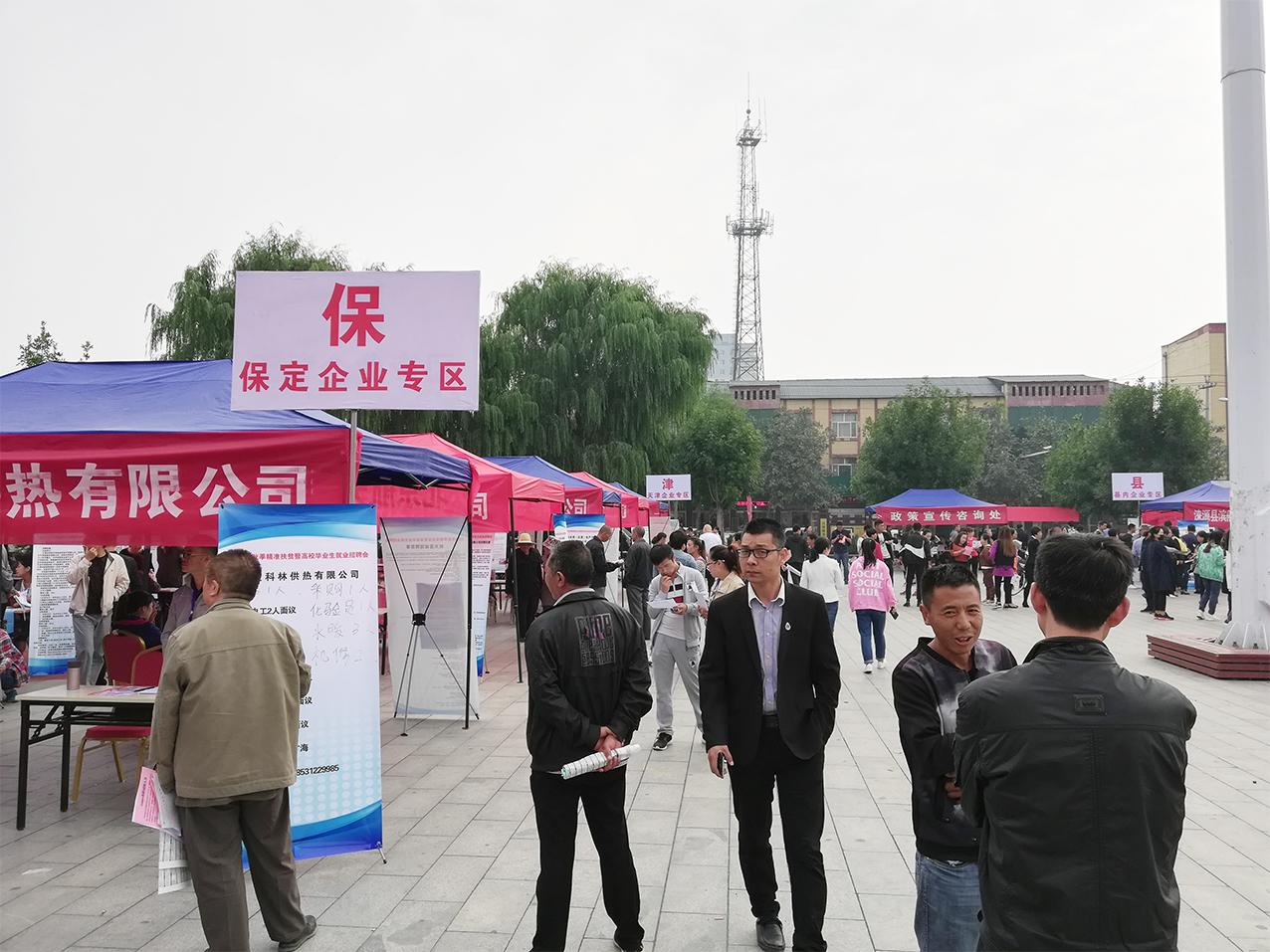 省公務(wù)員考試報名時間_福建人力二級報名時間_河北省人力資源師報名時間
