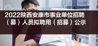 河北省人力資源師報名時間_福建人力二級報名時間_省公務(wù)員考試報名時間