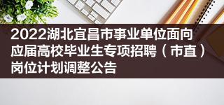 甘肅省人力資源資格證考試時間_甘肅特崗考試報名時間_證券從業資格預約考試報名時間