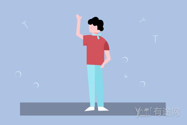 高級經濟師評審標準