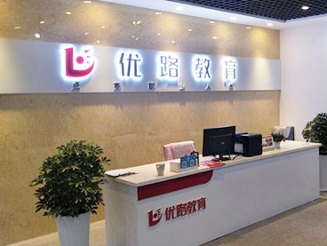 中國建造師網建造師信息查詢_二級建造師線上培訓_寧波建造師培訓