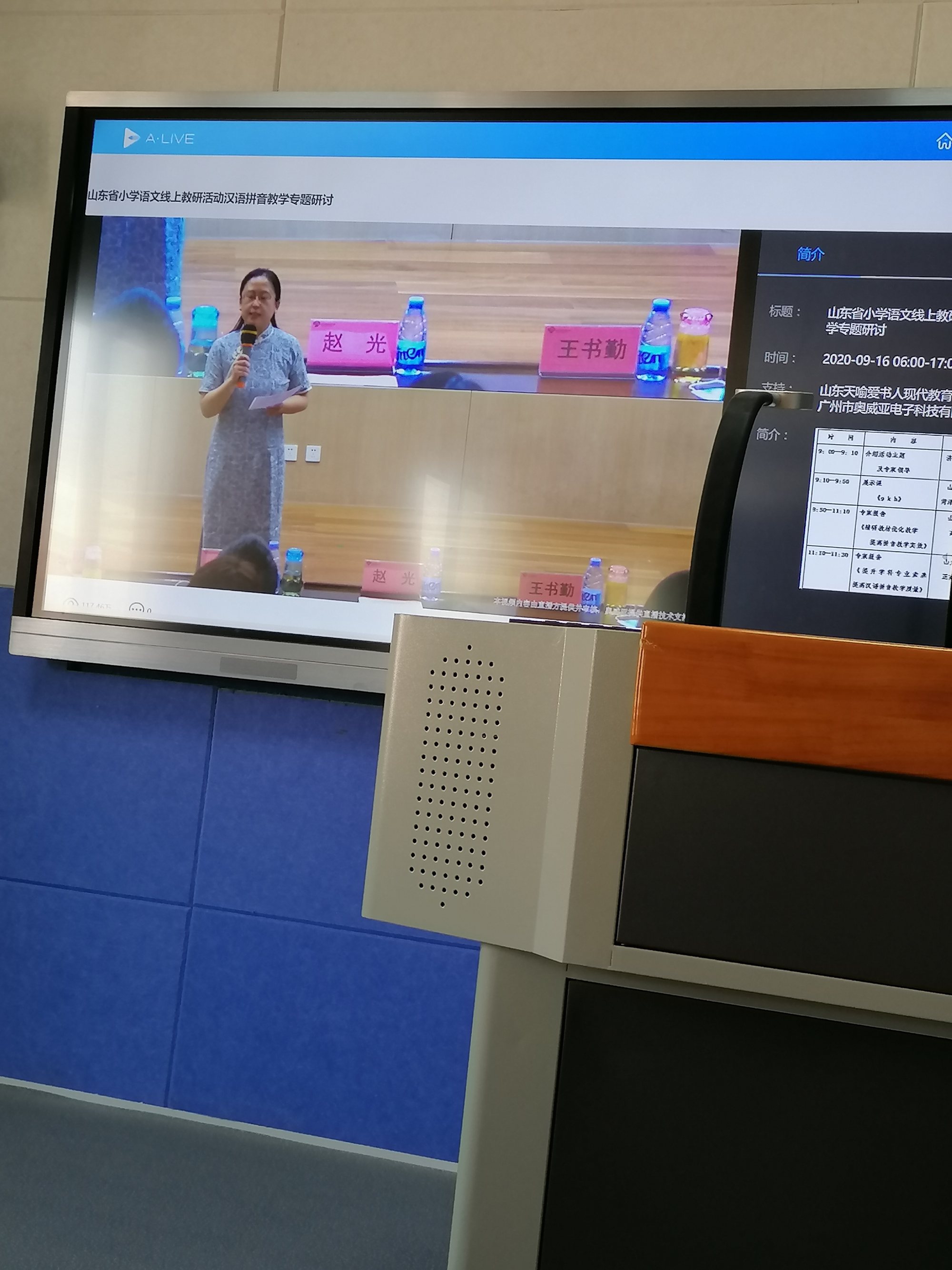 中國建造師網建造師信息查詢_寧波建造師培訓_二級建造師線上培訓
